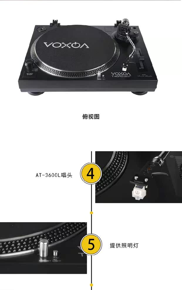 đầu đĩa than liền amply	 Ưu đãi đặc biệt tại chỗ VOXOA Fengsuo T40 máy ghi âm vinyl Máy ghi âm DJ máy ghi âm tại nhà máy nghe nhạc gửi bìa bút stylus máy nghe nhạc đĩa than loa kèn
