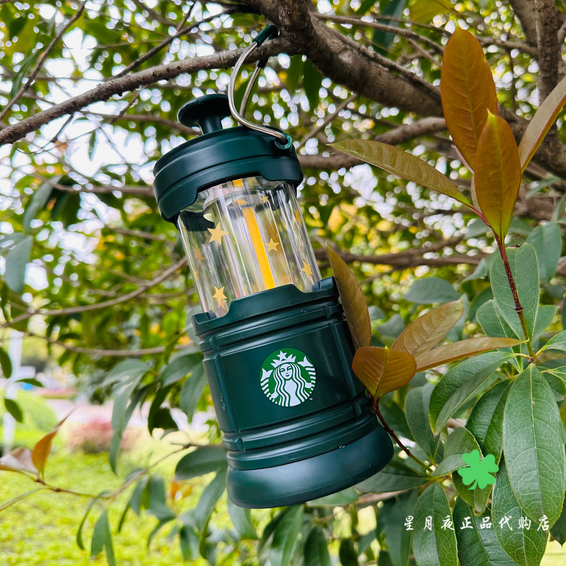 Атмосферы света 星巴克高颜值野营灯露营照明氛围小夜灯 Starbucks