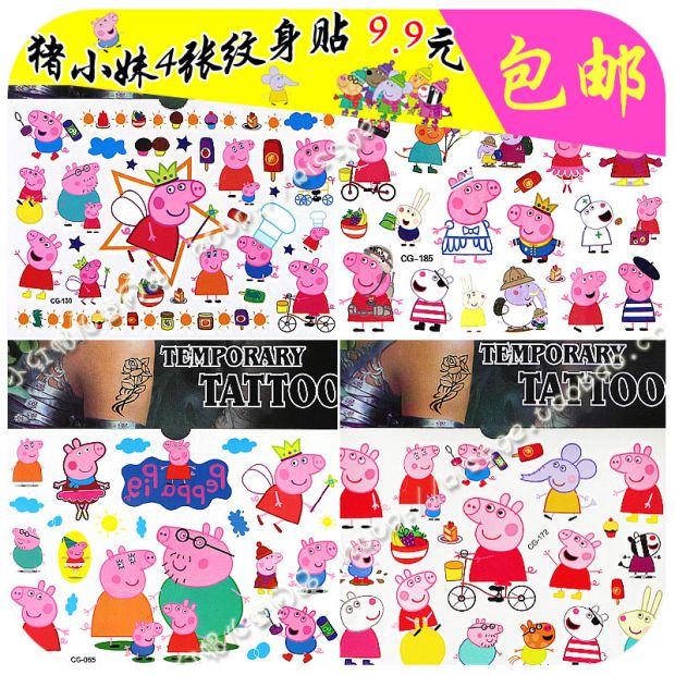 Super Flying Man Hình xăm trẻ em Nhãn dán phim hoạt hình không thấm nước Xe đồ chơi Sticker Phim hoạt hình trẻ em dính nước - Đồ chơi giáo dục sớm / robot đồ chơi điện tử cho trẻ em
