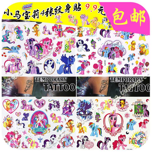 Super Flying Man Hình xăm trẻ em Nhãn dán phim hoạt hình không thấm nước Xe đồ chơi Sticker Phim hoạt hình trẻ em dính nước - Đồ chơi giáo dục sớm / robot đồ chơi điện tử cho trẻ em