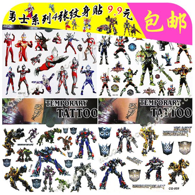 Super Flying Man Hình xăm trẻ em Nhãn dán phim hoạt hình không thấm nước Xe đồ chơi Sticker Phim hoạt hình trẻ em dính nước - Đồ chơi giáo dục sớm / robot đồ chơi điện tử cho trẻ em