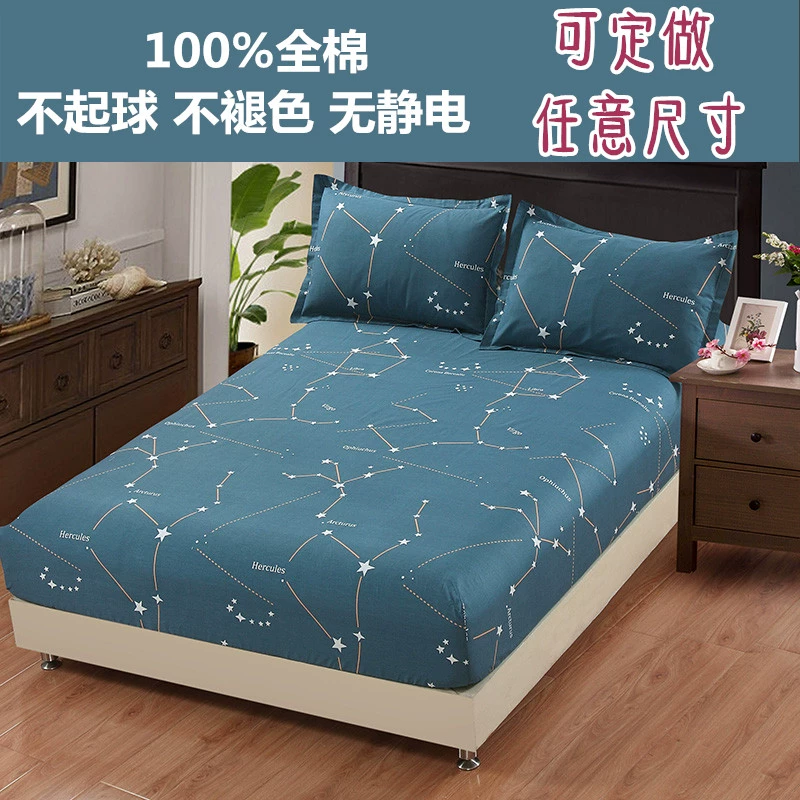 Bộ chăn ga gối cotton một mảnh tùy chỉnh được thực hiện để tăng 2,0m mét giường nệm nệm đôi để đặt bất kỳ kích thước ga trải giường - Trang bị Covers