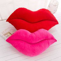 Cushion Pillow sofa large model youth art room velvet thickened simple Lips Lipstick