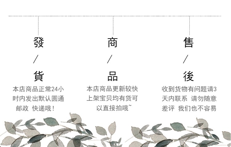 Bougie - Ref 2490541 Image 46