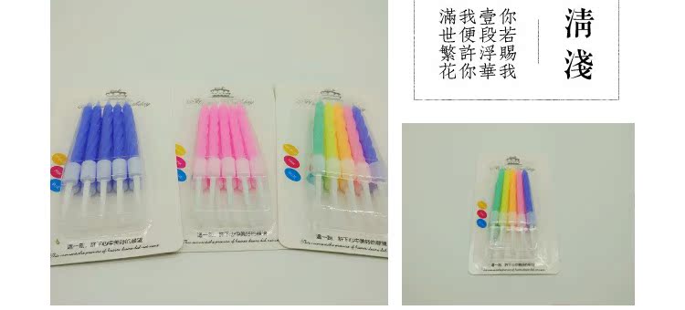 Bougie - Ref 2490541 Image 38