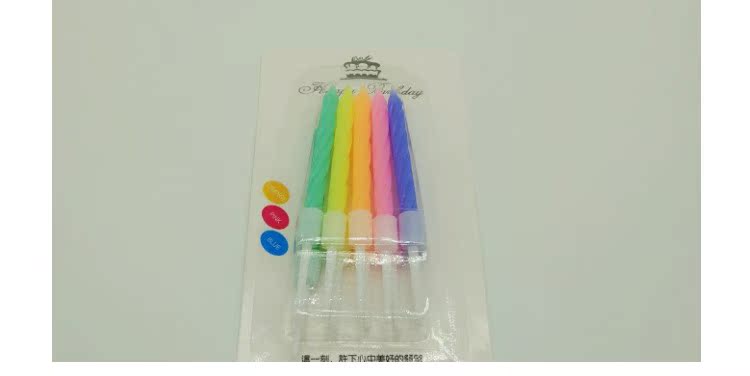 Bougie - Ref 2490541 Image 34