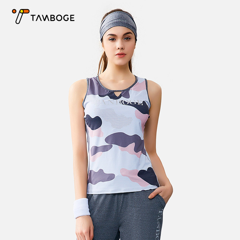 Camouflage vest women wear trendy summer sports training sleeveless fitness top Running quick-drying tight sexy yoga suit