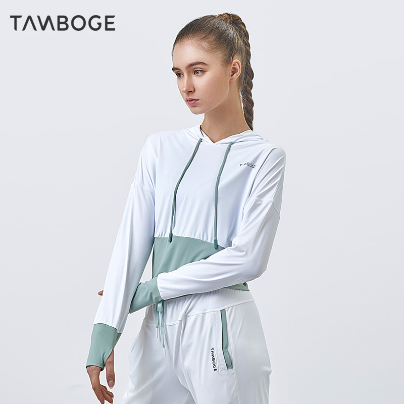 Sports blouses female elastic summer slim fit loose even cap outdoor sunscreen running short yoga long sleeve fitness suit