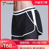 Quick-drying sports shorts Womens summer loose ins tide summer running anti-walking outside wear yoga pants fitness fake two pieces