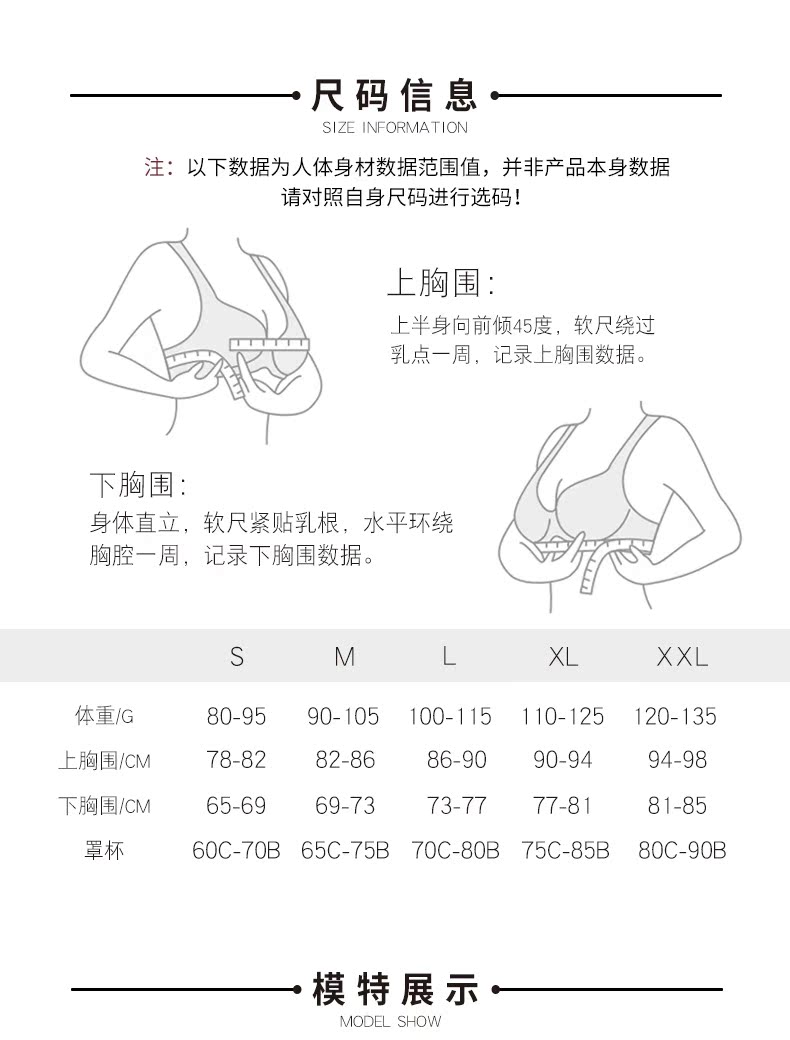 Đồ lót thể thao phụ nữ chống sốc tập hợp cường độ cao tập thể dục giảm xóc phòng tập thể dục chạy bra làm đẹp trở lại yoga vest áo khoác gym