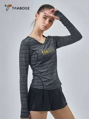 Long-sleeved sports T-shirt women's quick-drying loose outdoor large size V-neck fitness running suit yoga top blouse