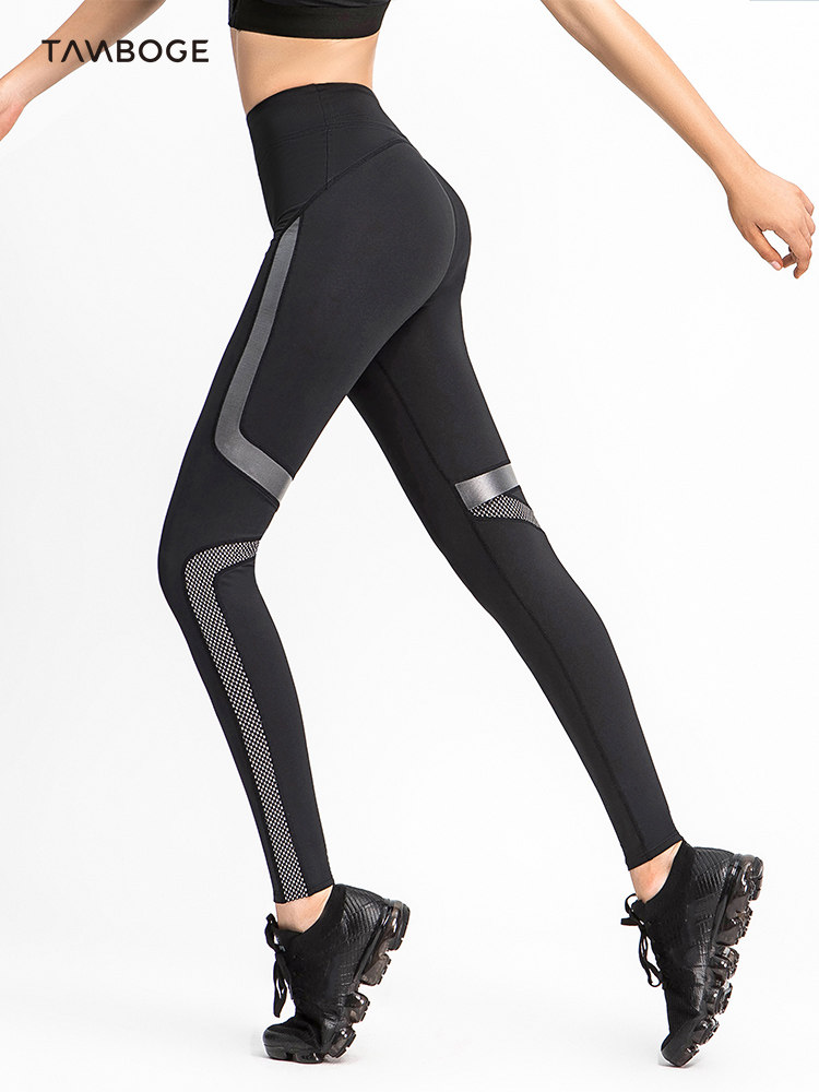 Fitness pants women's high waist hip stretch hip beauty hip Professional sports peach hip tight stitching nude yoga pants