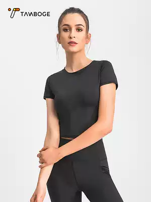 Fitness clothes women's tight-fitting short stretch quick-drying breathable white yoga T-shirt women's short-sleeved running sports top