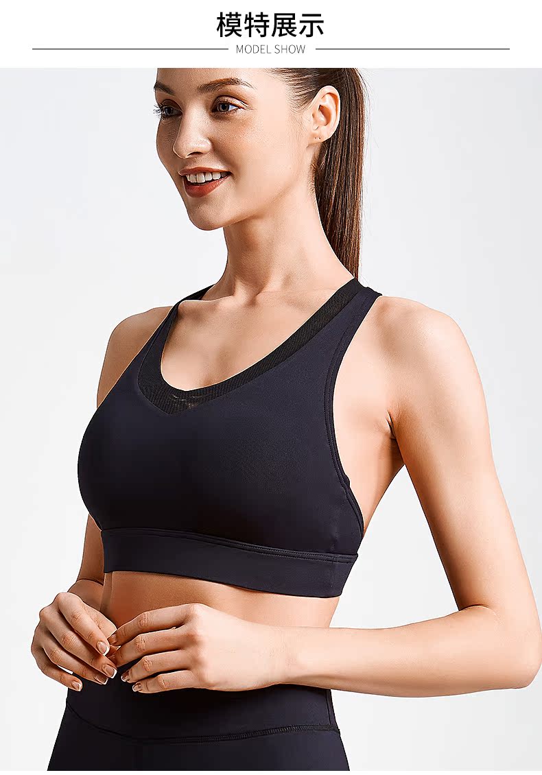 Đồ lót thể thao, làm đẹp cho phụ nữ, lưng, chống sốc, chạy, tập hợp, định hình, tiếp nhận, vú, áo ngực, thể dục, chống chảy xệ - Đồ lót thể thao áo tập gym