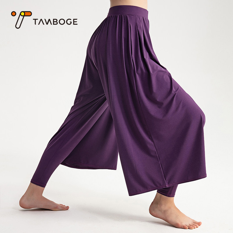 Yoga Pants Woman Loose Bunk Feet Wide Leg High Waist Light Cage Pants Sports Fitness Drills Dance Purple Dance Pants