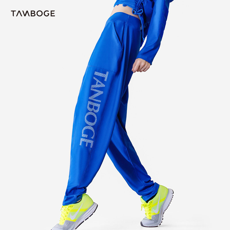 Sports pants women's loose thin yoga clothes running fitness pants sports clothes trousers casual outdoor high waist yoga pants