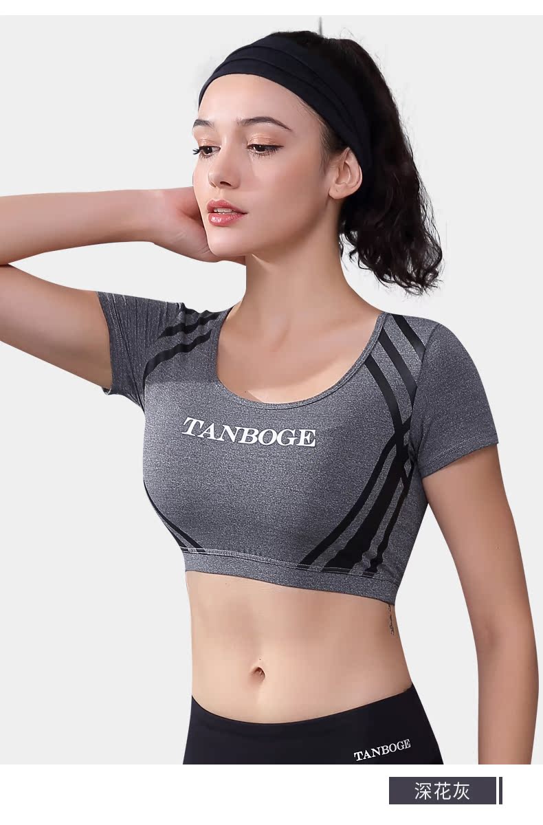 Áo tập thể dục thể thao tập hợp áo rập rập áo quần tập yoga