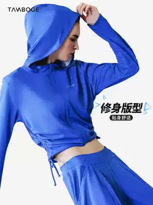 Sports coat women's loose zipper hooded top casual outdoor running fitness yoga sportswear