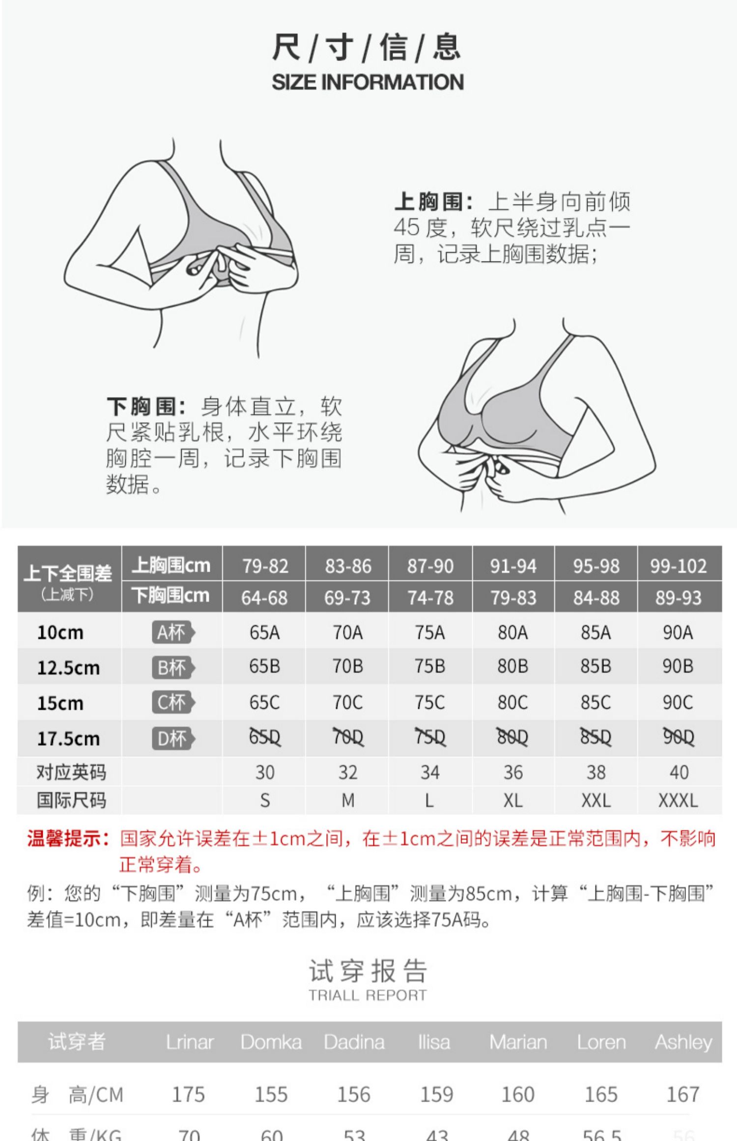 Đồ lót thể thao, làm đẹp cho phụ nữ, lưng, chống sốc, chạy, tập hợp, định hình, tiếp nhận, vú, áo ngực, thể dục, chống chảy xệ - Đồ lót thể thao áo tập gym