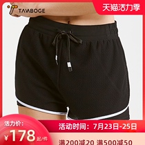 Sports shorts quick-drying womens fake two-piece base loose large size anti-walking 200 pounds of running fitness five-point pants