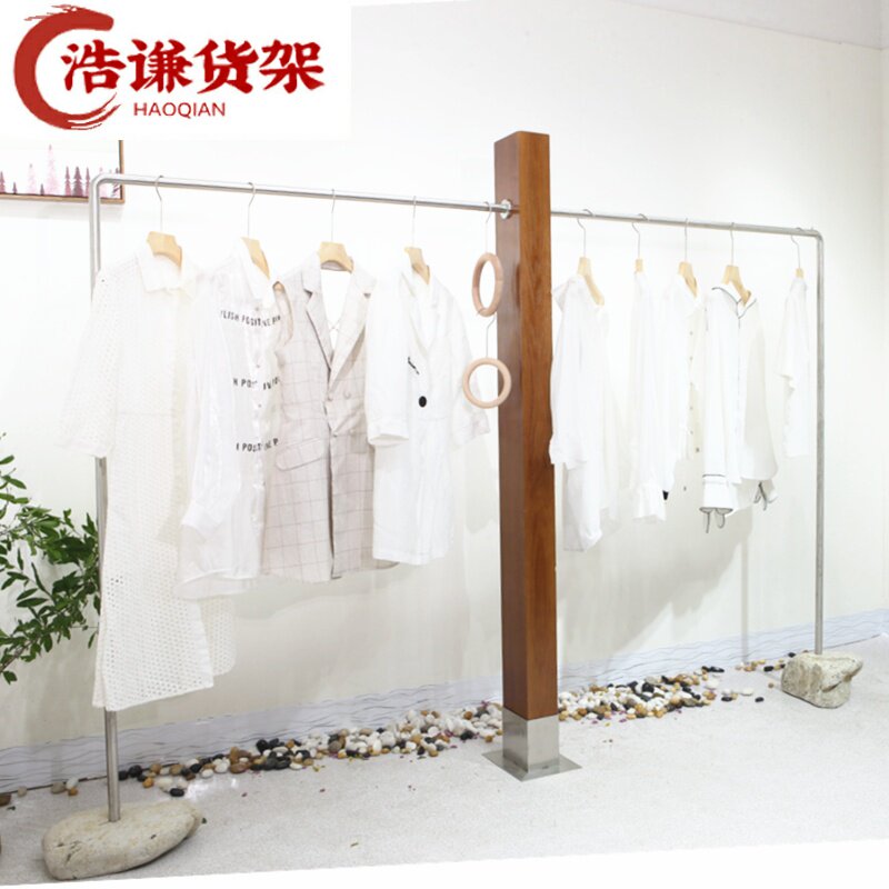 Women's Clothing Clothing Store Display Rack Landing Clothes Hanger Clothing Shop Special Show Shelf Stainless Steel Stone Clothing Shelving