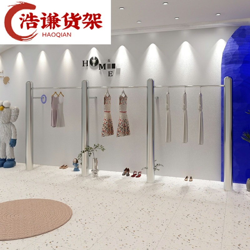 Clothing Store Show Shelves Landing Clothes Shelves Children's Clothing Shop Wall-mounted Wall Stainless Steel Bars Display Children's Racks
