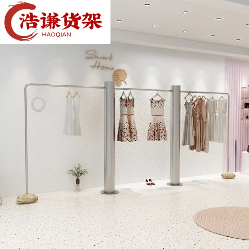 Floor hanging clothes shelf children's clothing store display rack wall hanging bag wall stainless steel display children's clothing hanger rod