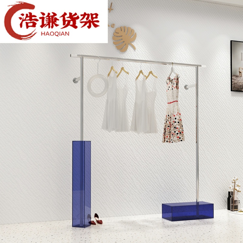 Clothing Store Show Shelves Landing Style Acrylic Clothing Clothes Hanger Racks Stainless Steel Wire Drawing Women's Clothing Store Shelves