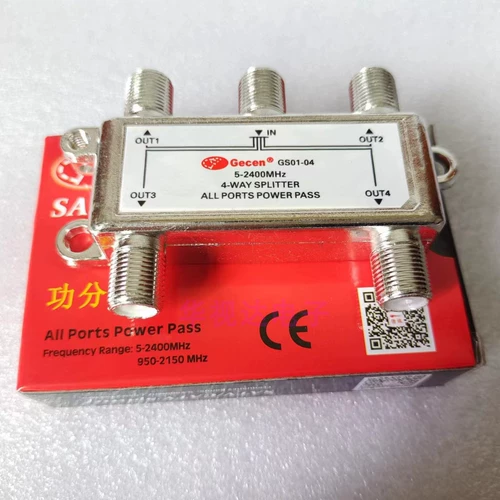 佳讯 GS01-04 Четырехверовой дивиденщик телевизионный сигнал антенны Один сегмент четырехсторонний четырехсторонний сплиттер 4 разделитель ветви