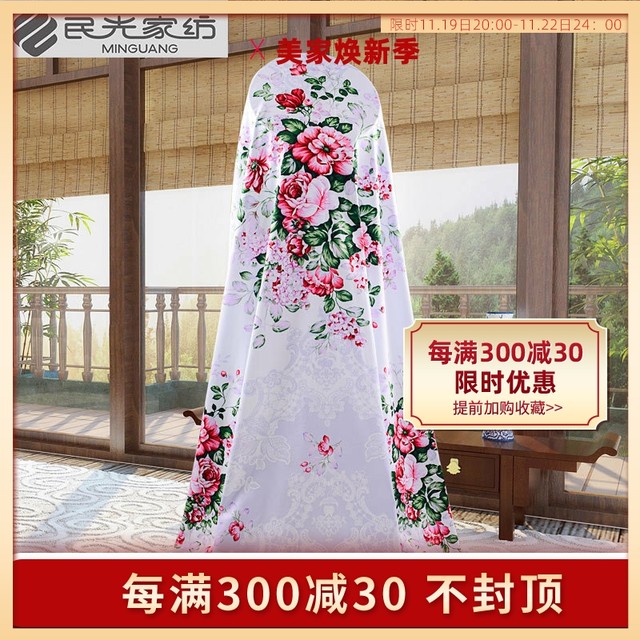 Minguang bed sheet mercerated cotton national bed sheet single piece old style 1.8m bed double thick cotton quilt single bed sheet