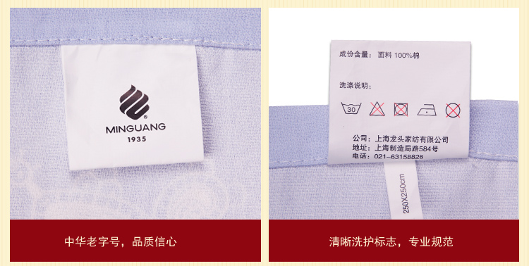 Tấm trải giường Minguang bông cotton quốc gia đơn mảnh cũ 1,5m giường đôi bông dày - Khăn trải giường ga trải giường mát
