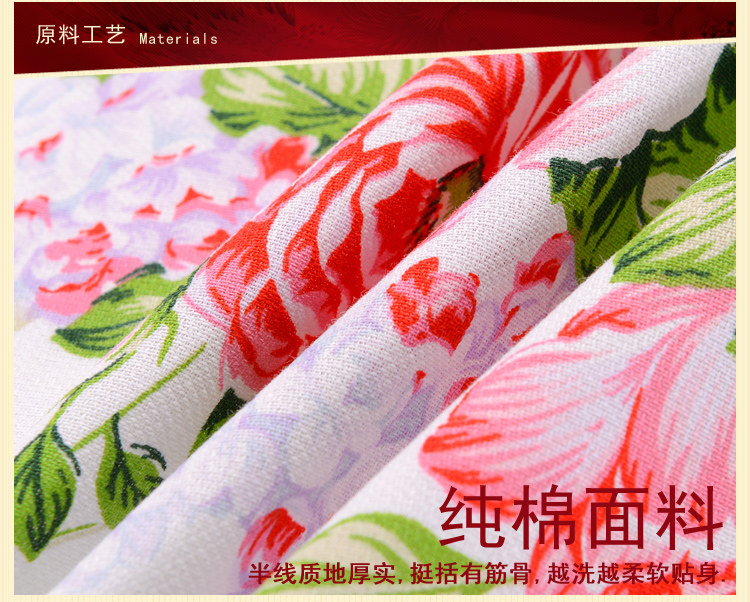 Minguang Trung Quốc thương hiệu cũ của mercerized bông vải Trung Quốc truyền thống cũ tờ quốc gia khăn trải giường trước khi tháng ga phủ giường