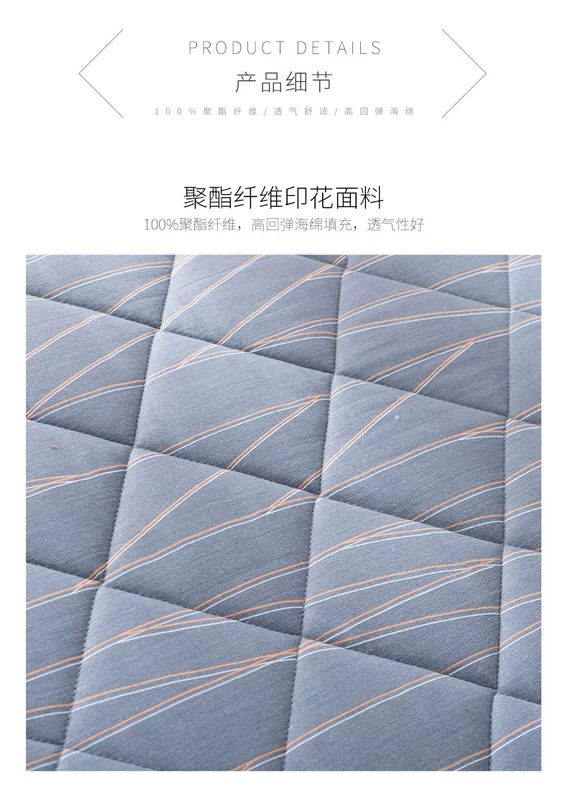 Ký túc xá sinh viên Minguang cho thuê nệm giường đơn nệm 0,9m1 m đệm lót sàn mềm 褥 - Nệm