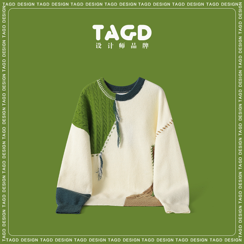 Encounter in the Forest Tagd Designer Brand Niche Color Block Patchwork Lazy Style Couple Knitted Sweater for Men and Women