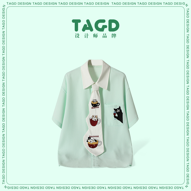 Come Get a Cup of Tagd Designer Brand Japanese-Style Fun Embroidered Tie Waffle Short-Sleeve Shirt for Men and Women Come Get a Cup of Tagd Designer Brand Japanese-Style Fun Embroidered Tie Waffle Short-Sleeve Shirt for Men and Women
