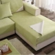 Đệm sofa không thấm nước không dính tóc không trơn trượt cách ly tiết niệu Bắc Âu bốn mùa phổ quát màu da ghế sofa đệm bọc khăn trải lưng - Ghế đệm / đệm Sofa