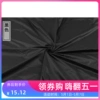 Товары от 馨莱诺旗舰店