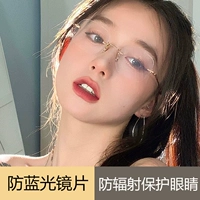 Золотая кадр