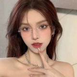 Ультра -светлые чистые желания безрассудные очки миопий