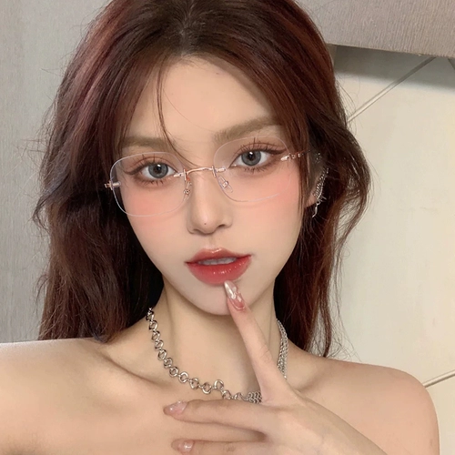 Ультра -светлые чистые желания безрассудные очки миопий