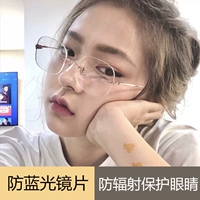 Золотой, розовое золото