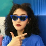 Брендовые ретро красные солнцезащитные очки в стиле хип-хоп на солнечной энергии, европейский стиль, кошачий глаз, популярно в интернете