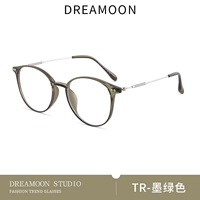 Зеленый, в стиле «Мори»