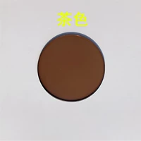 Чайный цвет