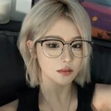 Аскет -кошачьи ушные очки с половиной рамки.