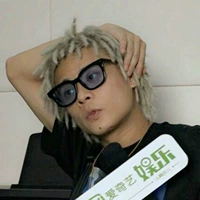 Прозрачные синие таблетки (модель моста)