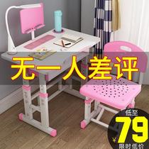 Learning table childrens desk writing table primary school students home desks and chairs set combination simple homework table Girl
