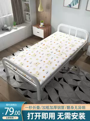 Folding bed Single household double portable office nap lunch break Simple rental adult escort iron bed frame wooden board