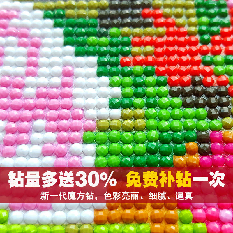 ���5d��ʯ��������