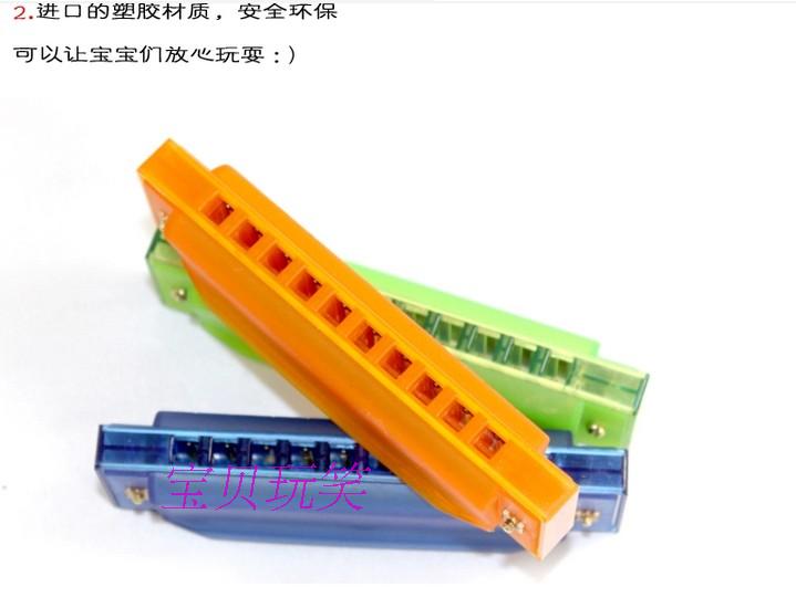 1-2-3-4 tuổi trẻ em mười- lỗ harmonica giai điệu đàn piano nhựa bé chơi nhạc cụ âm nhạc đầu giảng dạy đồ chơi